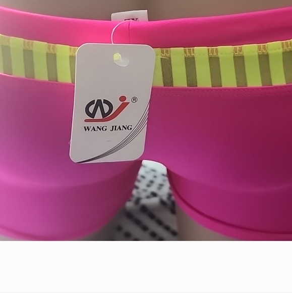 WANGJIANG SWIM - Picture 3 of 3